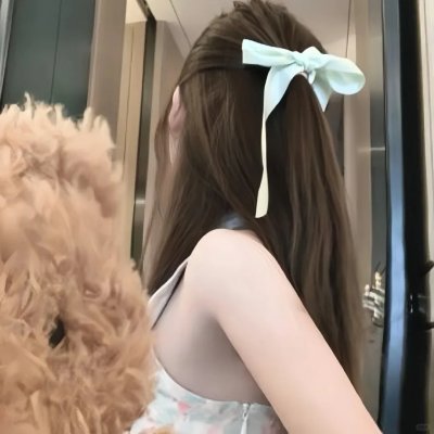 懵仔多情